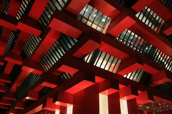 24-A final look at the red pavilion top
