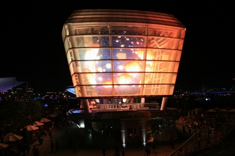 25-Taiwan Pavilion was right near