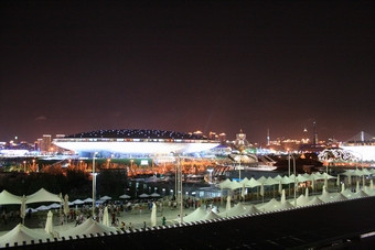 28-An overlook at Saudi Arab, Cambodia and India Pavilions