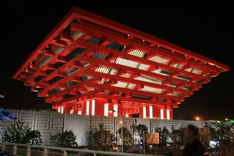 31-A last glance at China Pavilion