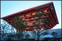 01-Front view of China Pavilion.jpg