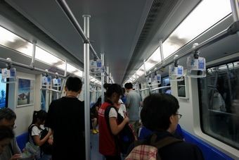 05-The interior is new