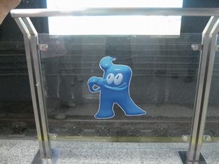 07-Haibo - the mascot of this expo