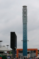 13a-A landmark of the European area