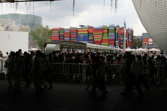 14-So many people were waiting in line