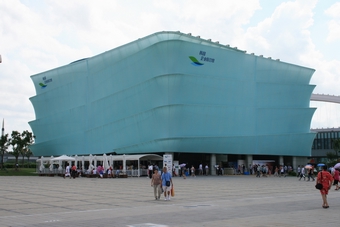 17c-A hugh pavilion of Korean enterprises