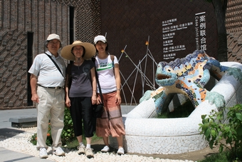 26-A mememto shot before a famous Spanish artwork in Guell Park by Gaudi