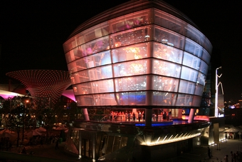 32-Taiwan Pavilion was right next to China Pavilion