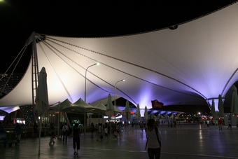 35-Large tent structure on the Expo Axis