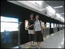 04-Waiting to take rapid transit to enter the park.jpg