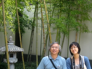 15-In the bamboo garden