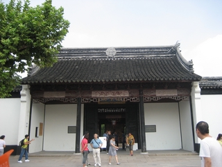 21-The museum was the residence of Taipingtienguo leader Hung Hsu-Chien