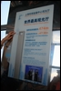 15-The highest obeservation deck in the world.jpg