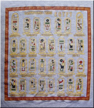 22 Cartoushes of famous kings and queens on the T-shirt.JPG