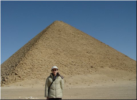 03_03 Red Pyramid of King Snefru at Dahshur near Cairo.jpg