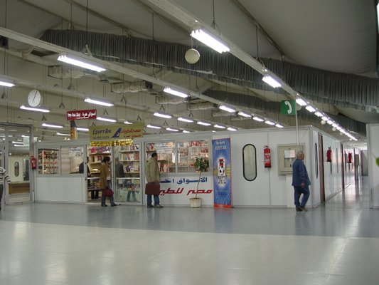 Egypt 2004---D04-02-02 The hall of Luxor Airport.jpg