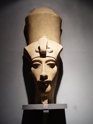 Egypt 2004---D04-07-06 King Amenhotep IV (Akhenaten) statue in Luxor Museum.jpg