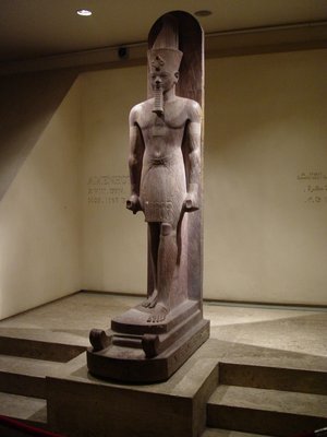 Egypt 2004---D04-07-08 King Amenhotep III  (about 1400 BC) in Luxor Museum.jpg