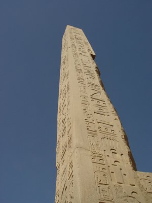 Egypt 2004---D05-01-08 A closer look at an obelisk in Karnak Temple in Luxor.jpg