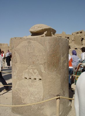 Egypt 2004---D05-01-14 A lucky bug sculpture in Karnak Temple in Luxor.jpg