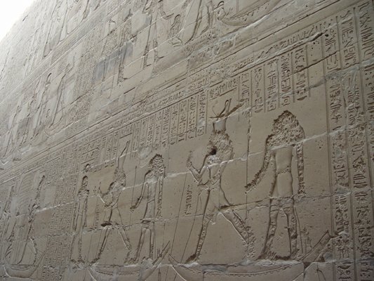 Egypt 2004---D07-03-11 A wall in Temple of Edfu.jpg