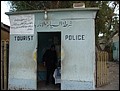 Egypt 2004---D07-02-05 A police station.jpg