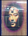 Egypt 2004---D10-02-04 An artwork on a papyrus paper.jpg