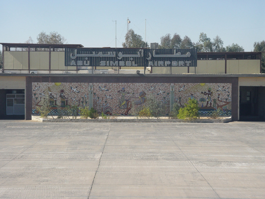 Day 08_03_02 Abu Simbel Airport