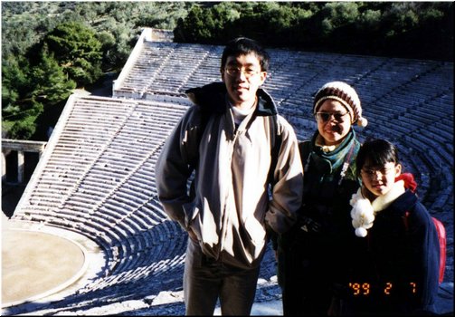 02-07 04 On the amphitheater stages of Epidaurus, Greece.jpg