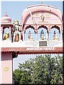 Special topics --- 06-01 Temples (entrance of a Hindu temple).jpg
