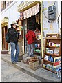 33 A grocery store (taken by Meimei).jpg