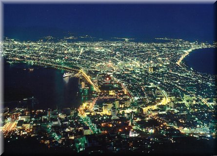 01-04-02 Night scene of Hakadate City (scanned from postcard).jpg