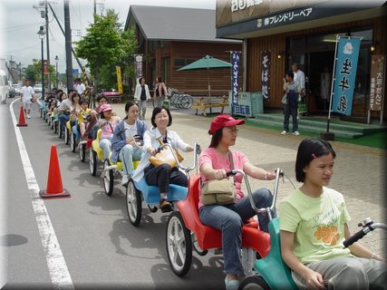 02-02-01-015 End of riding chained tricycles at Onuma Park.JPG