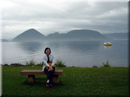 02-03-01-01 A scenic lake view of Toyako Lake.jpg
