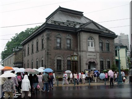 03-02-02-01 Otaru Music Box Museum ('Orgel Hall').JPG