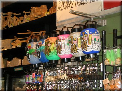 03-02-04-12 Some goods with Japanese flavors.JPG