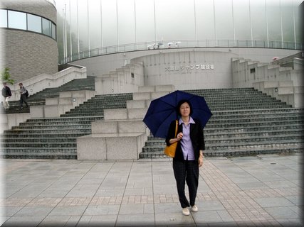03-03-01 At the entrance of Okurayama Olympic Jump Field.JPG