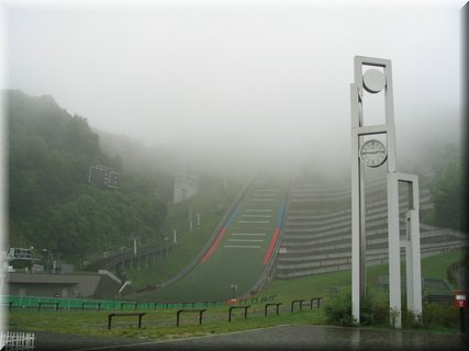 03-03-03 The hill was in fog.JPG