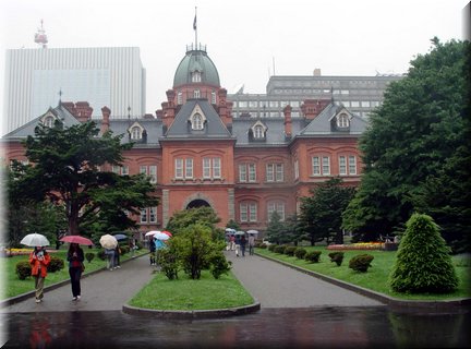 03-04-02 The frontal view of the old city government of Sapporo.JPG
