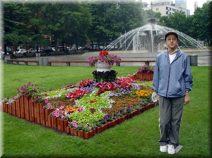 03-04-08 There were lots of flower fields at the park.JPG