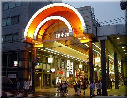 03-05-01 Tanukikoji Shopping Street in Sapporo.JPG