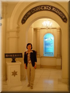 04-02-01-19 A shot in the passage in the museum.jpg