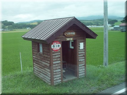 04-04-04-26 A bus stop house seen Furano countryside.jpg