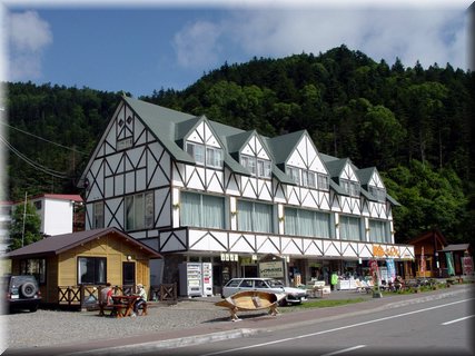05-01-04 A Tudor-styled building near Shikaribetsu Fukuhara Hotel.JPG