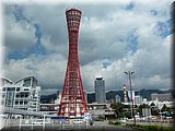 09_02-1 Kobe Port Tower.JPG