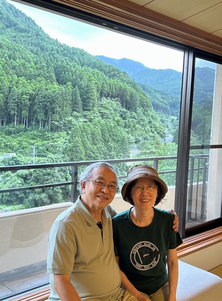 Japan 2024---01-03-07_In the room of Furuyu Onsen ONCRI Hotel in Saga.jpg