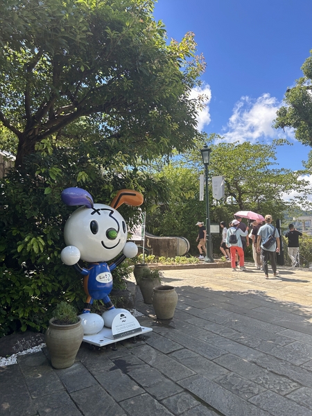 Japan 2024---02-05-07_A mascot seen in Glover Park.jpg
