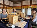 Japan 2024---04-05-01_We had lunch in a Japanese-style room in Senganen.jpg