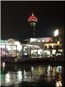 04-03-01_A night scene of the Kumamoto City.JPG