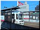 02-07-01_A street car in Kumamoto City.JPG